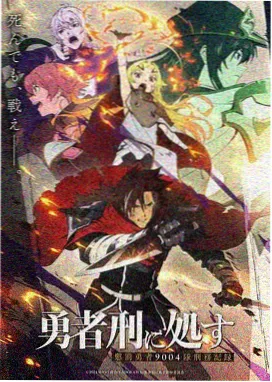 君が好き。THE ANIMATION声优访谈幕后